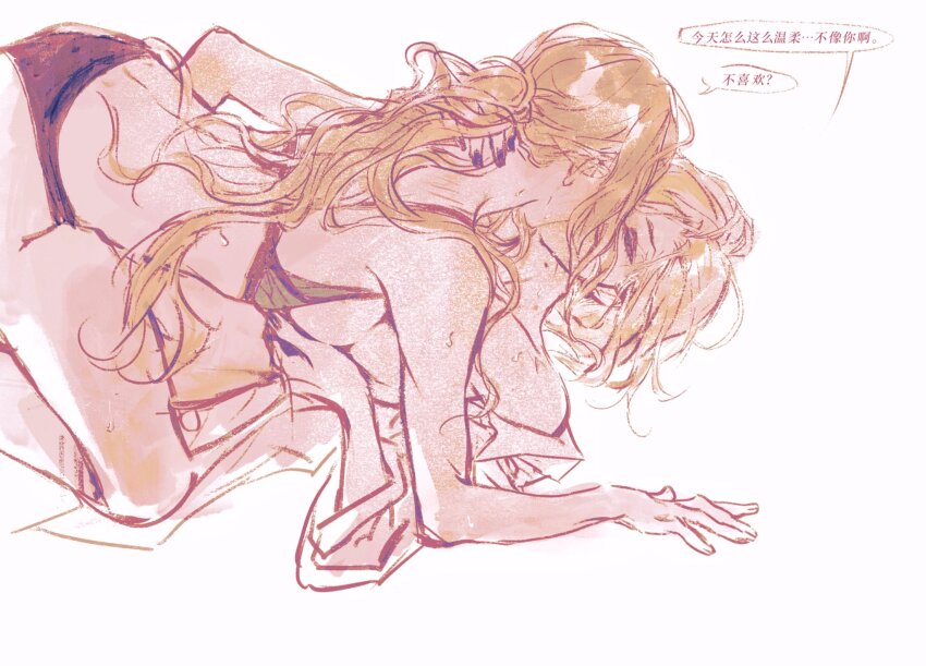 2girls, augustus_(path_to_nowhere), blonde_hair, chinese_text, closed_eyes, commentary, czyw01, highres