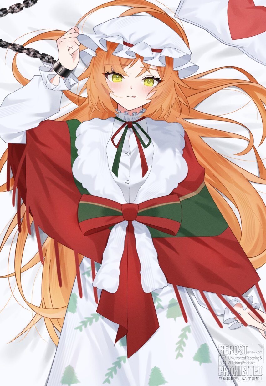 1girl, :q, blush, bow, chain, christmas, christmas_nightmare_(e.g.o), christmas_tree_print