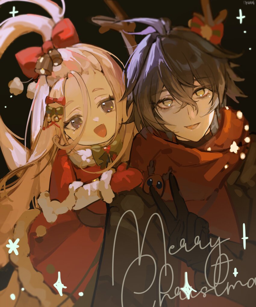 1boy, 1girl, :d, absurdres, ahoge, aino_(genshin_impact), antlers, bell