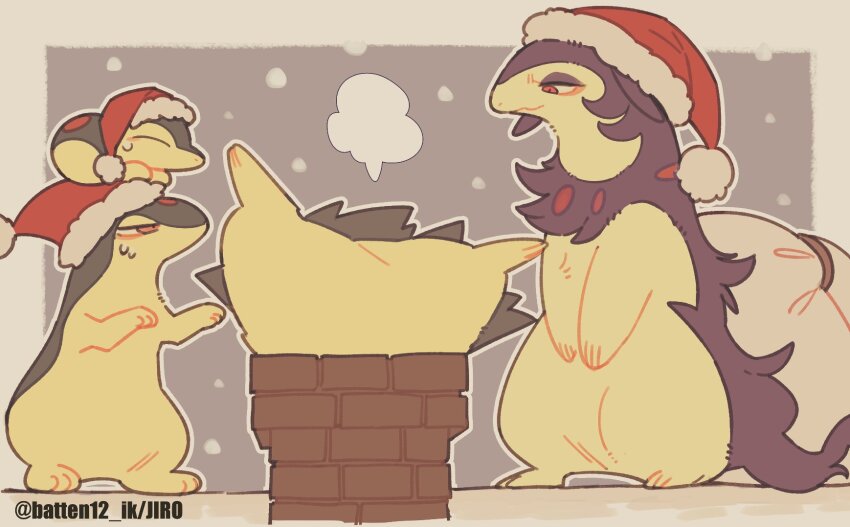 animal_hands, artist_name, bag, brick, chimney, christmas, cyndaquil, gen_2_pokemon