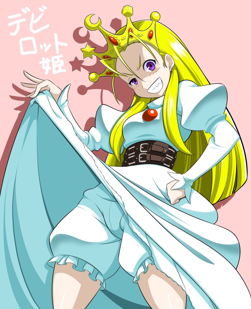 >:), 1girl, belt, high-waist_belt, blonde_hair, bloomers, blush, clothes_lift