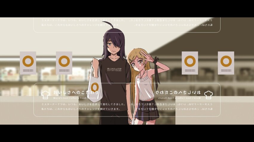 1boy, 1girl, ahoge, araragi_koyomi, arm_at_side, bag, black_border, black_hair