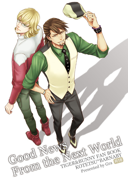 10s, 2boys, bad_id, bad_pixiv_id, barnaby_brooks_jr., blonde_hair, boots, bracelet