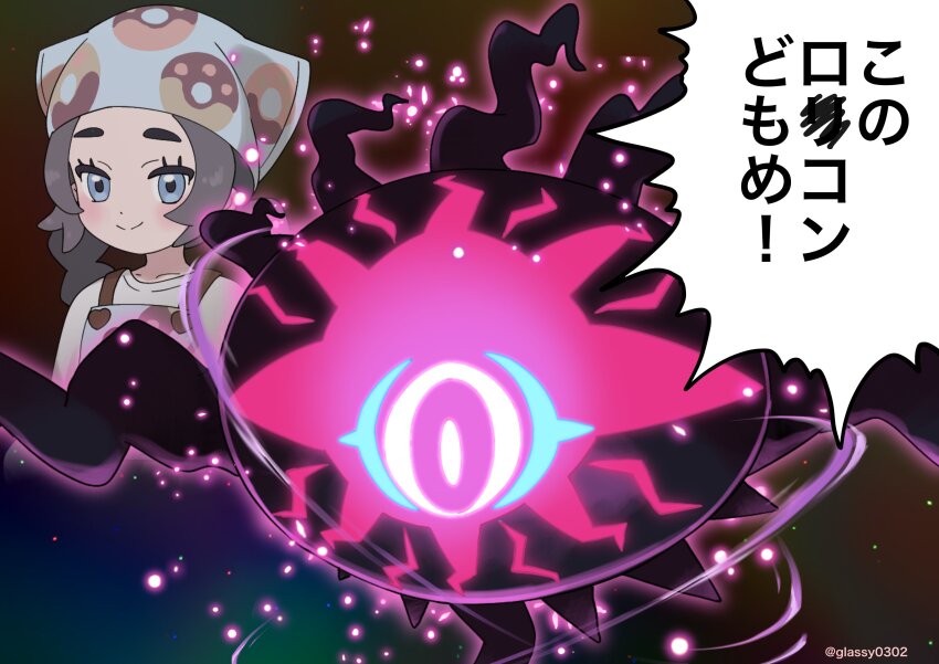 1girl, absurdres, ansha_(pokemon), apron, artist_name, black_hair, blue_apron, blue_eyes, blue_headscarf, closed_mouth, colored_sclera, commentary_request, darkrai, donut_print, floating, food_print, gen_4_pokemon, glassy0302, headscarf, highres, kono_lolicon_domome, legendary_pokemon, mega_darkrai, mythical_pokemon, nintendo, one-eyed, pink_sclera, pokemon, pokemon_(creature), pokemon_legends:_z-a, print_apron, print_headwear, projected_inset, screaming, shirt, smile, speech_bubble, spoilers, translated, twitter_username, white_eyes, white_shirt