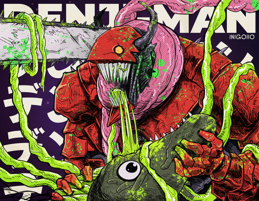 1boy, artist_name, blood, bloody_weapon, chainsaw, chainsaw_man, commentary, denji_(chainsaw_man), denji_man_(chainsaw_man), english_commentary, facing_to_the_side, highres, horns, inigoiio, intestine_clothing, intestines, male_focus, moray_eel_devil_(chainsaw_man), open_mouth, organs, pull_cord, scarf, sharp_teeth, simple_background, solo, teeth, weapon