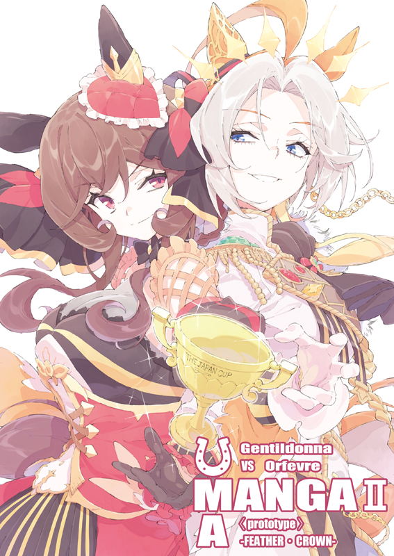 2girls, ahoge, animal_ears, ascot, back-to-back, black_dress, black_gloves, blue_eyes