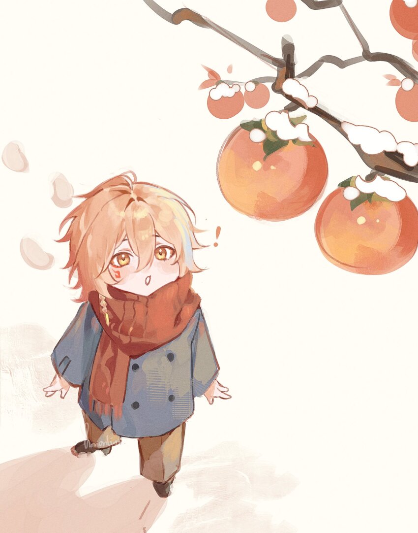 !, 1boy, aged_down, bare_tree, blonde_hair, braid, brown_pants, child