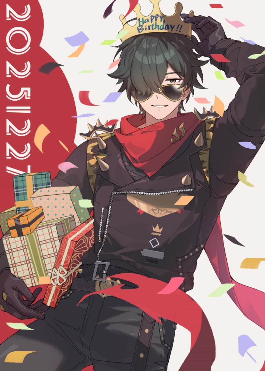 1boy, 2025, arm_up, black_gloves, black_jacket, black_pants, box, commentary