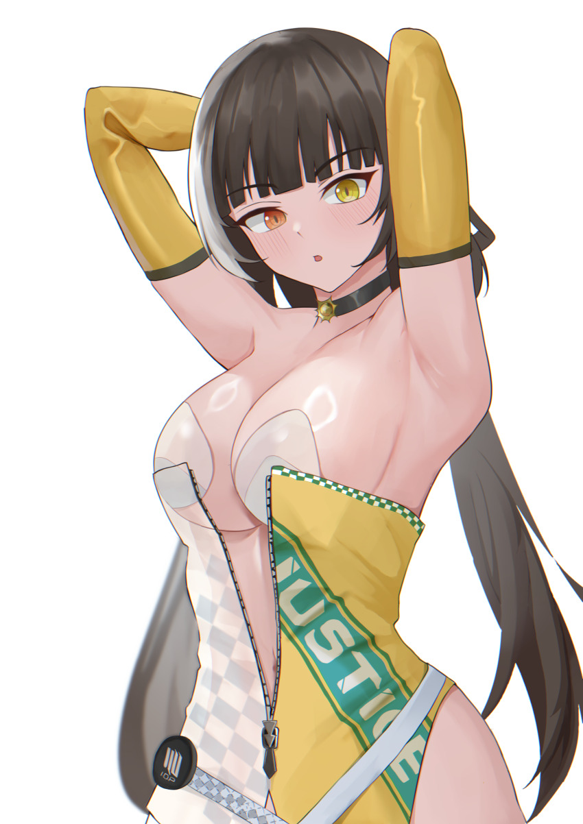 1girl, :o, absurdres, armpits, arms_behind_head, bare_shoulders, black_choker, breasts