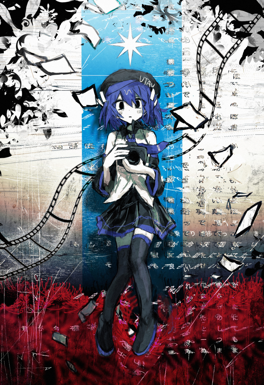 1girl, absurdres, bare_shoulders, beret, black_boots, black_hat, black_skirt, blue_hair