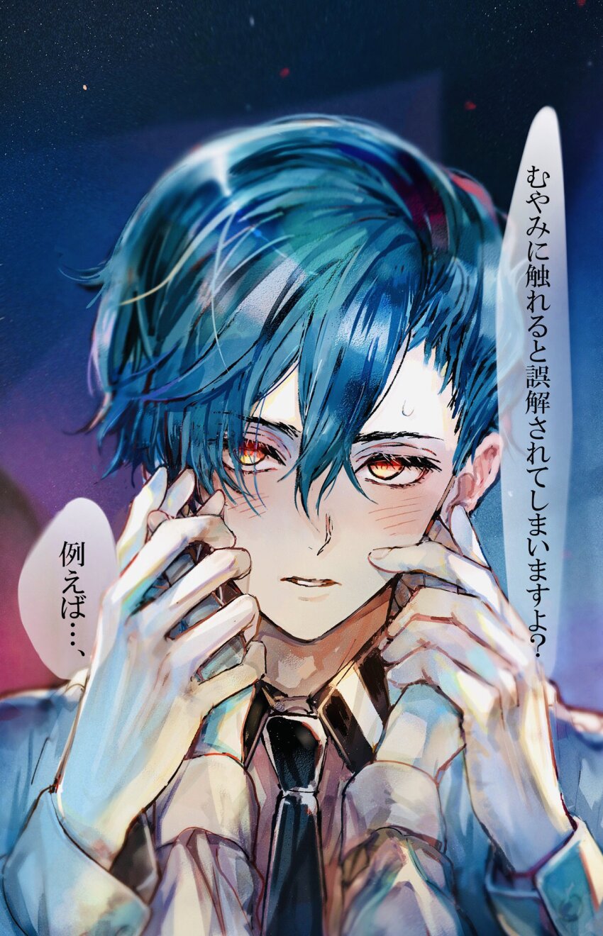 1boy, 1girl, akuma_shitsuji_to_kuroi_neko, aqua_hair, asymmetrical_bangs, black_necktie, blazer, blush