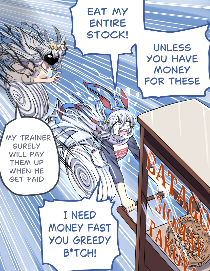 absurdres, animal_ears, blue_eyes, ear_covers, english_text, fleeing, hair_ornament, headband, highres, horse_ears, horse_girl, indonesian_text, lightning, long_hair, oguri_cap_(casual)_(umamusume), oguri_cap_(umamusume), running, sugoi_dekai, sweat, tamamo_cross_(umamusume), umamusume, vending_cart, wheel_o_feet, white_hair, zeinzai91