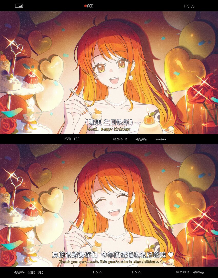 1girl, a_dong1987, balloon, bare_shoulders, black_bow, bow, brown_eyes, closed_eyes