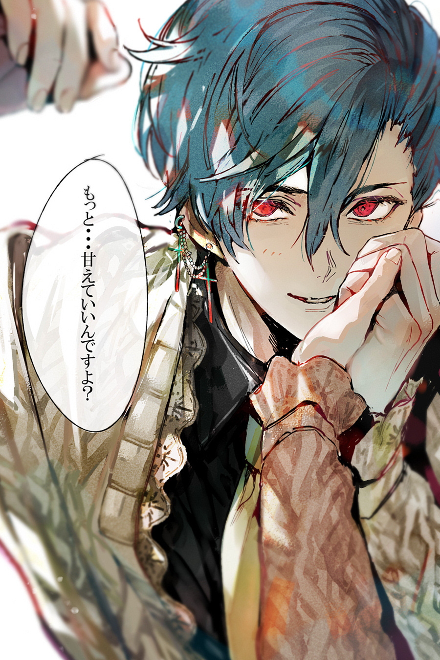 1boy, 1girl, akuma_shitsuji_to_kuroi_neko, aqua_hair, arm_up, black_shirt, brown_cardigan, cardigan