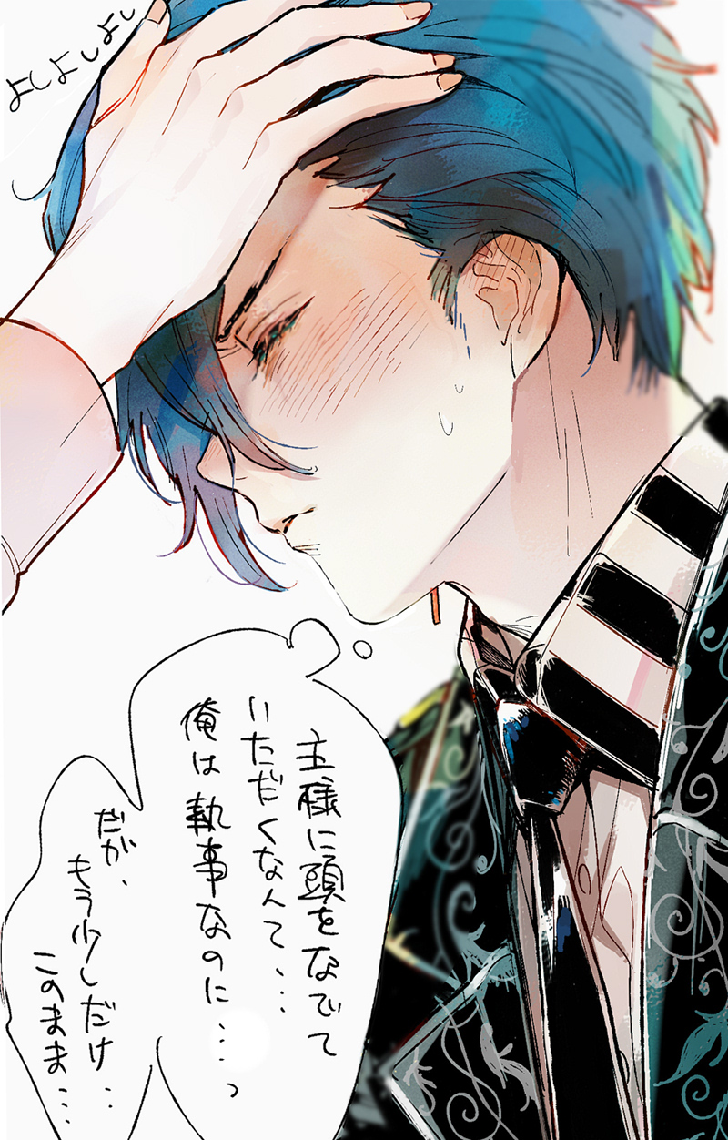 1boy, 1girl, akuma_shitsuji_to_kuroi_neko, aqua_hair, black_jacket, blazer, blush, closed_eyes