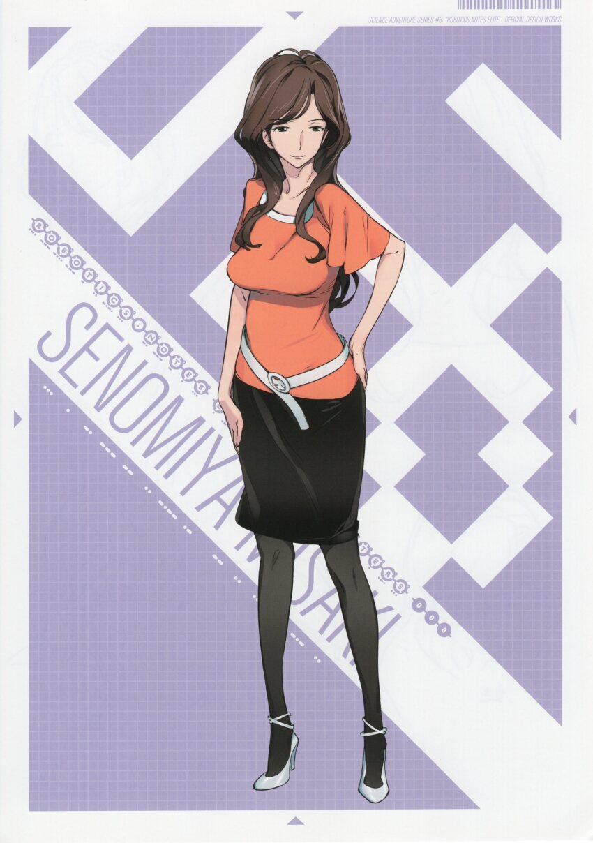 1girl, absurdres, black_pantyhose, black_skirt, breasts, brown_eyes, brown_hair, casual