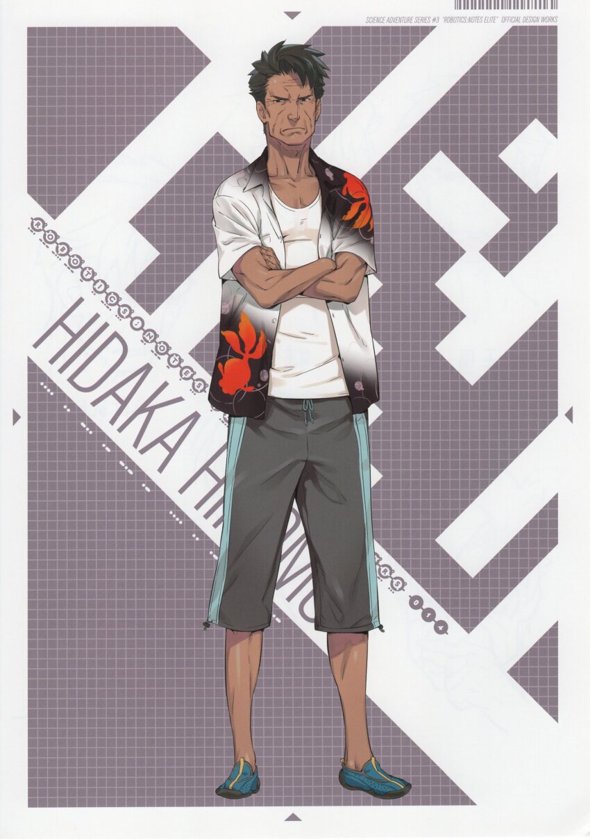 >:(, 1boy, absurdres, adam's_apple, black_hair, character_name, child, closed_mouth