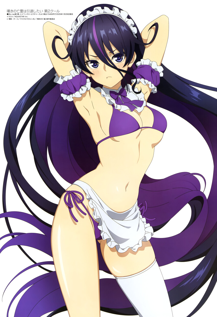 1girl, absurdres, apron, armpits, arms_behind_head, bikini, black_hair, blue_eyes, blush, breasts, cleavage, female_focus, frown, hair_between_eyes, highres, long_hair, looking_at_viewer, lucia_rogier, magazine_scan, maid, maid_bikini, maid_headdress, medium_hair, megami_magazine, multicolored_hair, nageki_no_bourei_wa_intaishitai, navel, official_art, purple_bikini, purple_hair, scan, side-tie_bikini_bottom, simple_background, single_thighhigh, solo, standing, stomach, streaked_hair, swimsuit, tagme, thighhighs, unconventional_maid, underboob, very_long_hair, white_background, white_thighhighs
