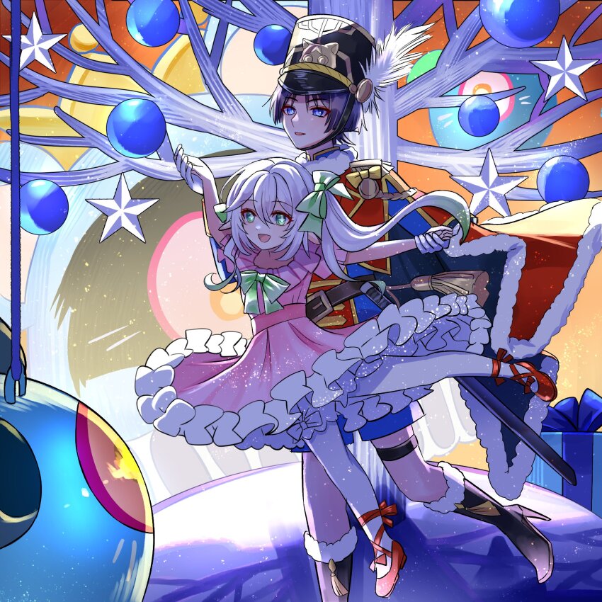 1boy, 1girl, aiguillette, alternate_costume, animal_print, animalization, arm_up, ballerina