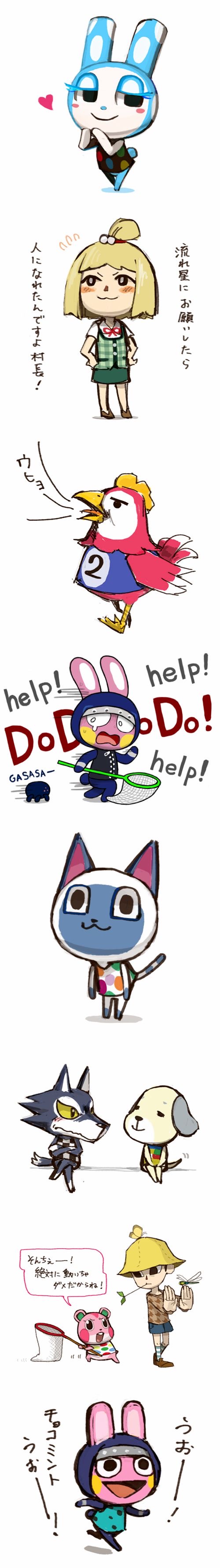 4boys, 4girls, absurdres, animal_crossing, apple_(animal_crossing), artist_request, benedict_(animal_crossing), bird