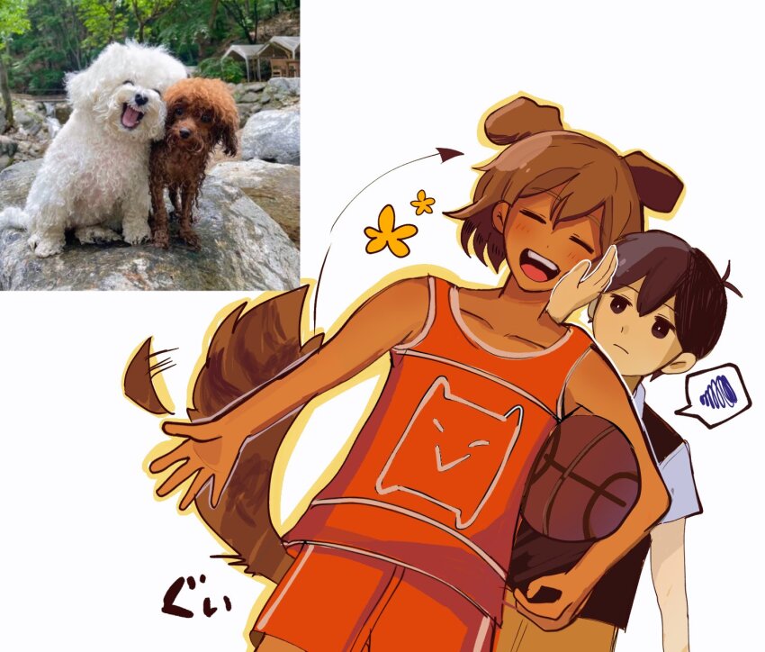 2boys, animal_ears, antenna_hair, ball, basketball_(object), black_eyes, black_hair, black_sweater_vest