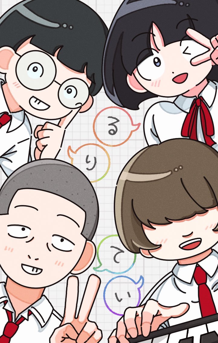 >_o, 1girl, 3boys, :d, black_hair, blunt_bangs, brown_hair, buzz_cut