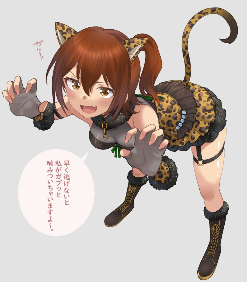 1girl, animal_ears, animal_print, bent_over, black_boots, boots, breasts, brown_eyes, brown_hair, cat_ears, cat_tail, claw_pose, commentary_request, fang, fingerless_gloves, fingernails, floral_print, full_body, gaogao_leopard_(idolmaster), gloves, grey_background, grey_gloves, hanamasa_ono, highres, idolmaster, idolmaster_million_live!, idolmaster_million_live!_theater_days, kasuga_mirai, leopard_print, long_hair, o-ring, o-ring_thigh_strap, official_alternate_costume, one_eye_closed, open_mouth, simple_background, solo, speech_bubble, standing, tail, thigh_strap, translation_request, v-shaped_eyebrows