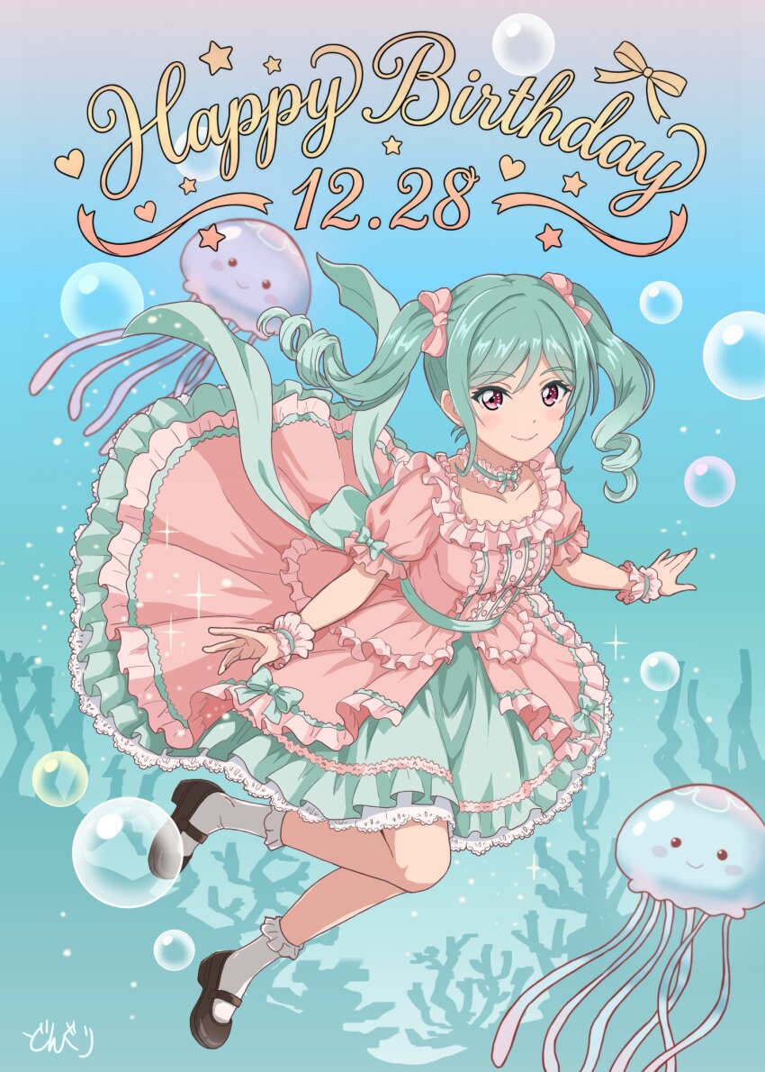 1girl, alternate_costume, aqua_hair, black_shoes, commentary_request, donguri_chitta, dress, happy_birthday