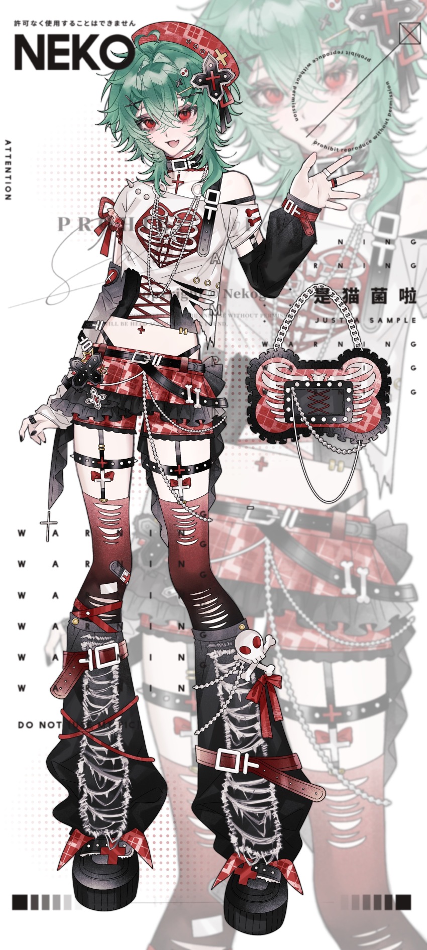 1girl, absurdres, ahoge, artist_name, bag, beads, belt, black_belt