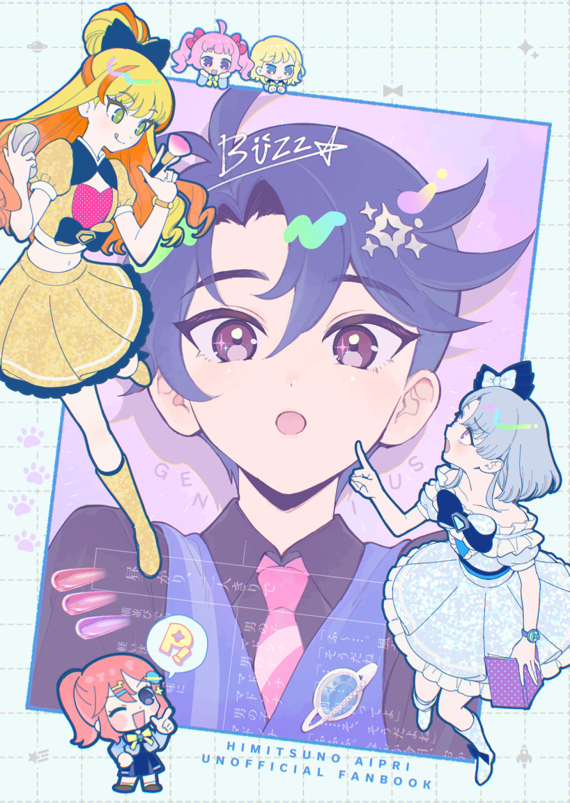 1boy, 5girls, :d, :o, :p, ahoge, aozora_himari, badge