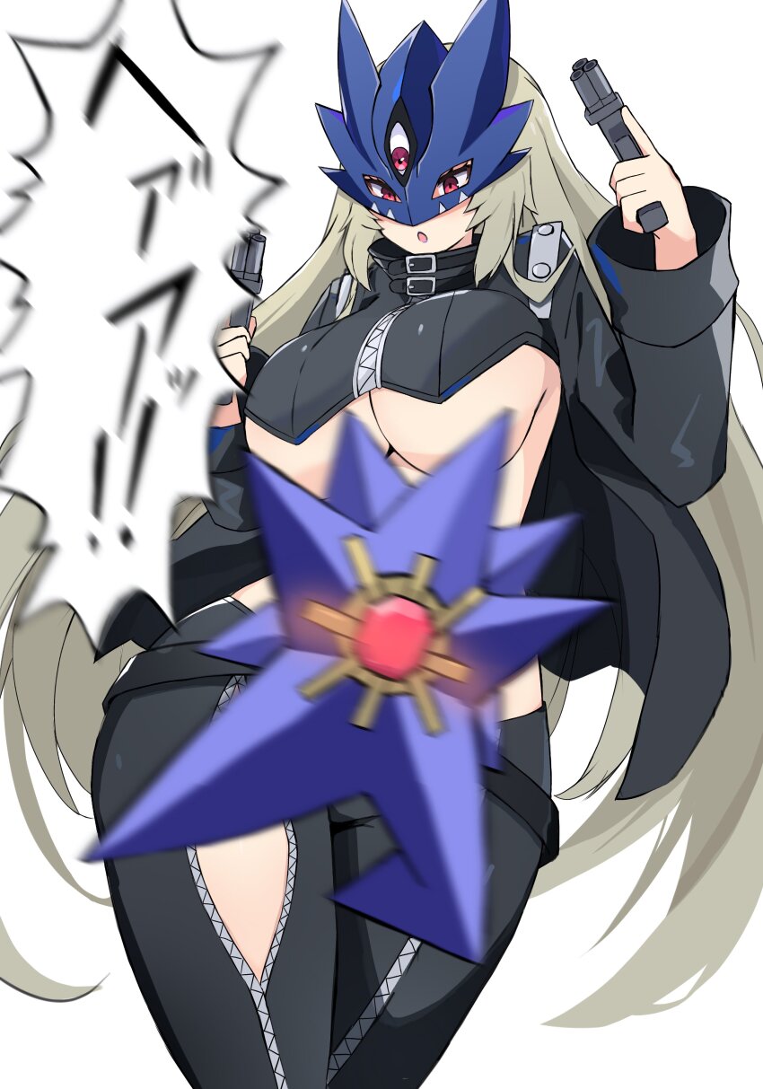 1girl, absurdres, bakeneko1212, beelstarmon, black_coat, black_pants, black_vest, blonde_hair, blue_eyes, breasts, coat, commentary_request, cowboy_shot, crossover, digimon, digimon_(creature), eye_mask, gen_1_pokemon, gun, highres, holding, holding_gun, holding_weapon, large_breasts, long_hair, mask, mega_starmie, name_connection, nintendo, pants, pokemon, pokemon_(creature), purple_eyes, starmie, third_eye, trigger_discipline, underboob, vest, weapon