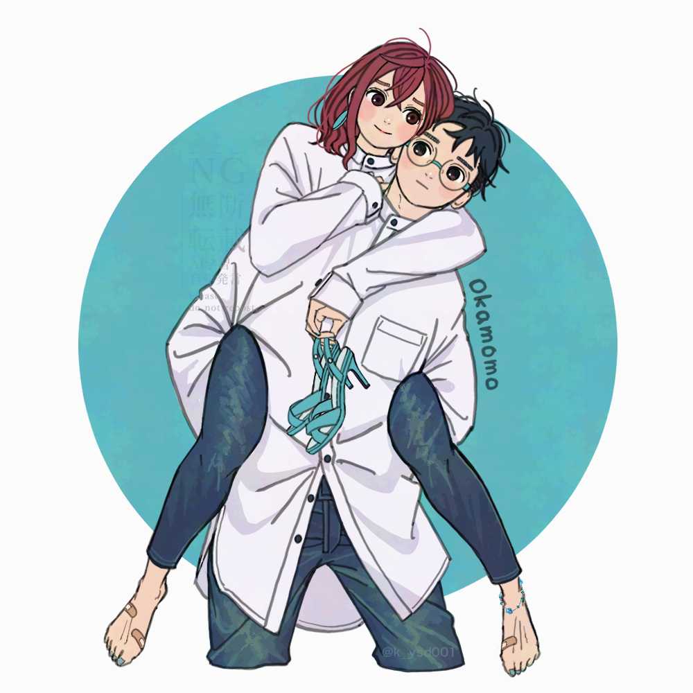 1boy, 1girl, alternate_costume, anklet, aqua_background, aqua_shoes, arm_around_neck, ayase_momo