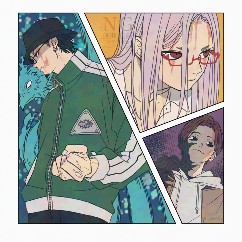 1girl, 2boys, ayase_seiko, bags_under_eyes, black_hat, black_pants, blood, blood_on_face