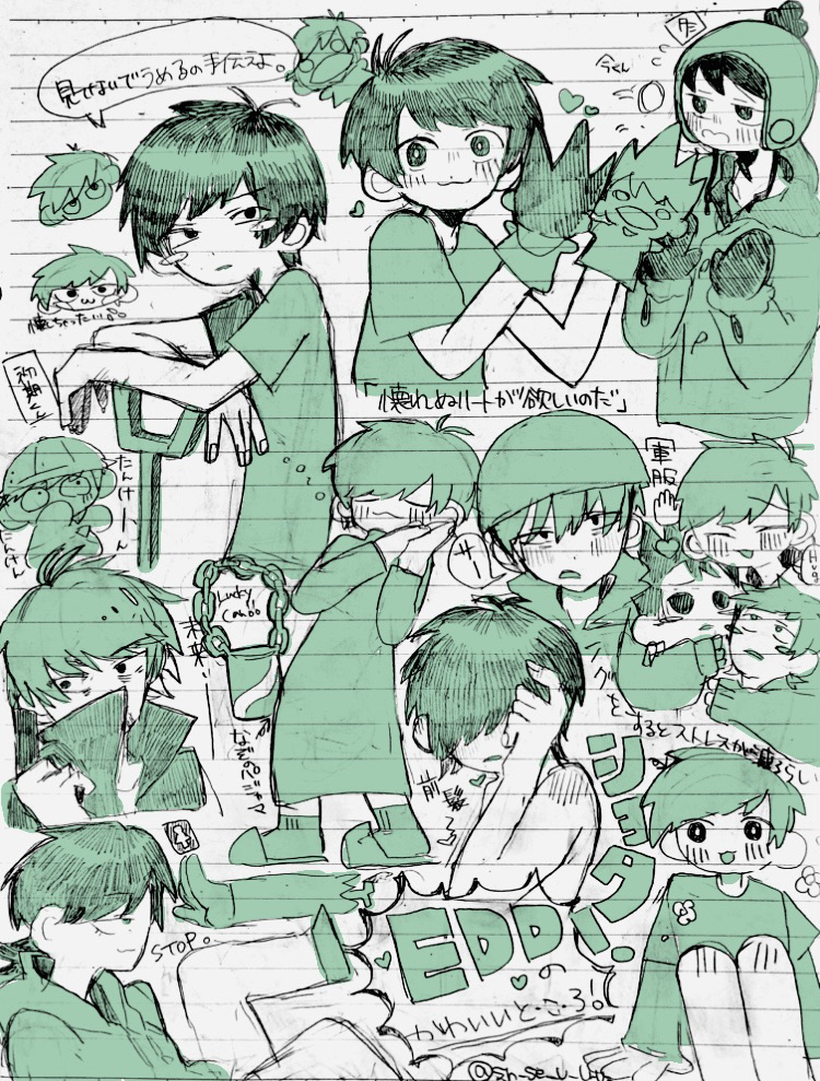 6+boys, :3, aged_down, animification, antenna_hair, bilingual_text, blush, blush_stickers