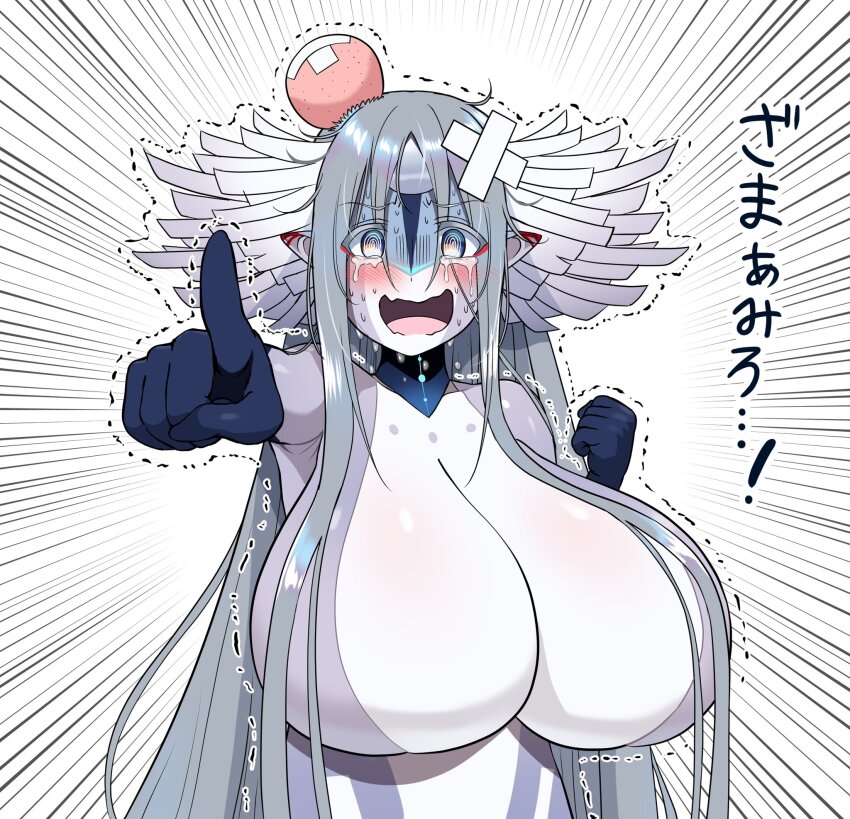 1girl, @_@, alien, alternate_breast_size_(larger), breasts, colored_skin, commentary_request, crossed_bandaids, crying, crying_with_eyes_open, daien, fate/grand_order, fate_(series), gigantic_breasts, gloves, grey_hair, grey_skin, head_bump, highres, holding, long_hair, looking_at_viewer, open_mouth, pointy_ears, priestess_of_the_alien_god, scared, smile, streaming_tears, tears, trembling, very_long_hair, yellow_eyes