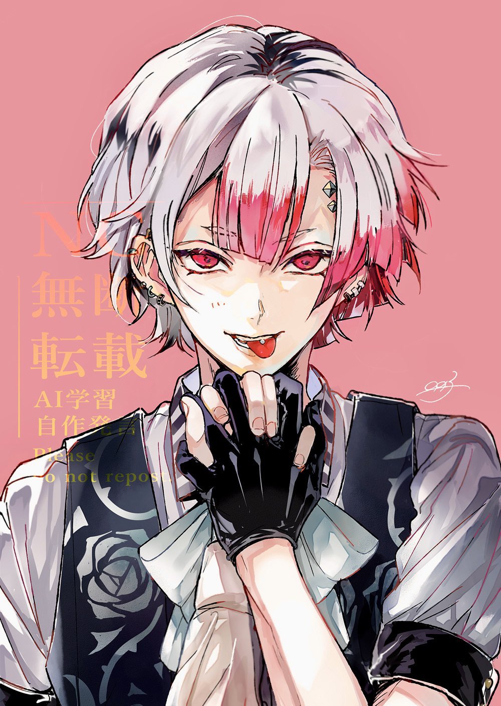 1boy, 1girl, akuma_shitsuji_to_kuroi_neko, ammon_lead, barbell_piercing, black_gloves, black_vest, blunt_bangs