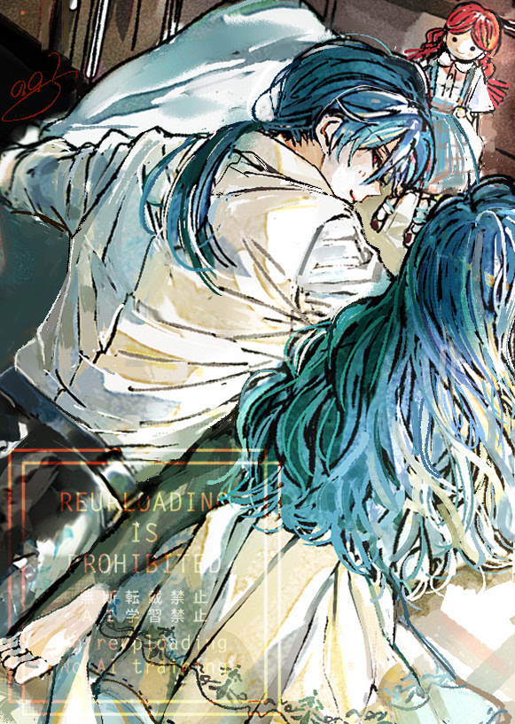 1boy, 1girl, akuma_shitsuji_to_kuroi_neko, back, bed_sheet, belt, black_belt, black_pants