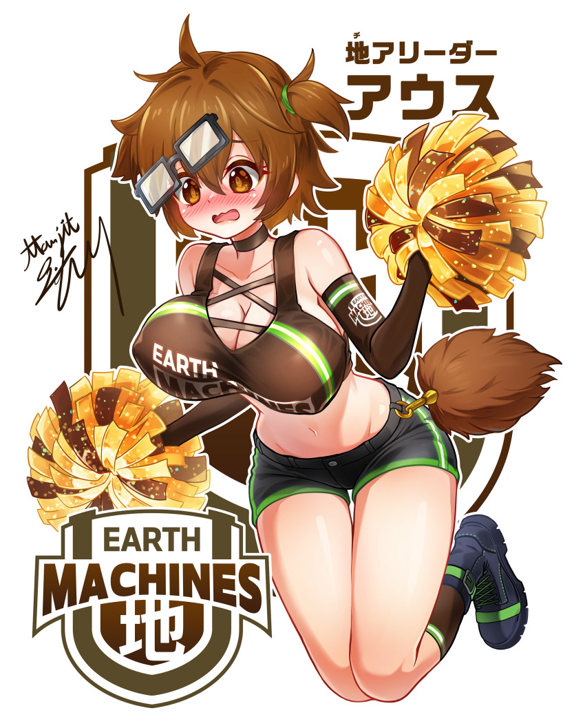 1girl, absurdres, alternate_costume, aussa_(yu-gi-oh!), aussa_the_earth_charmer, bare_shoulders, black-framed_eyewear, black_choker