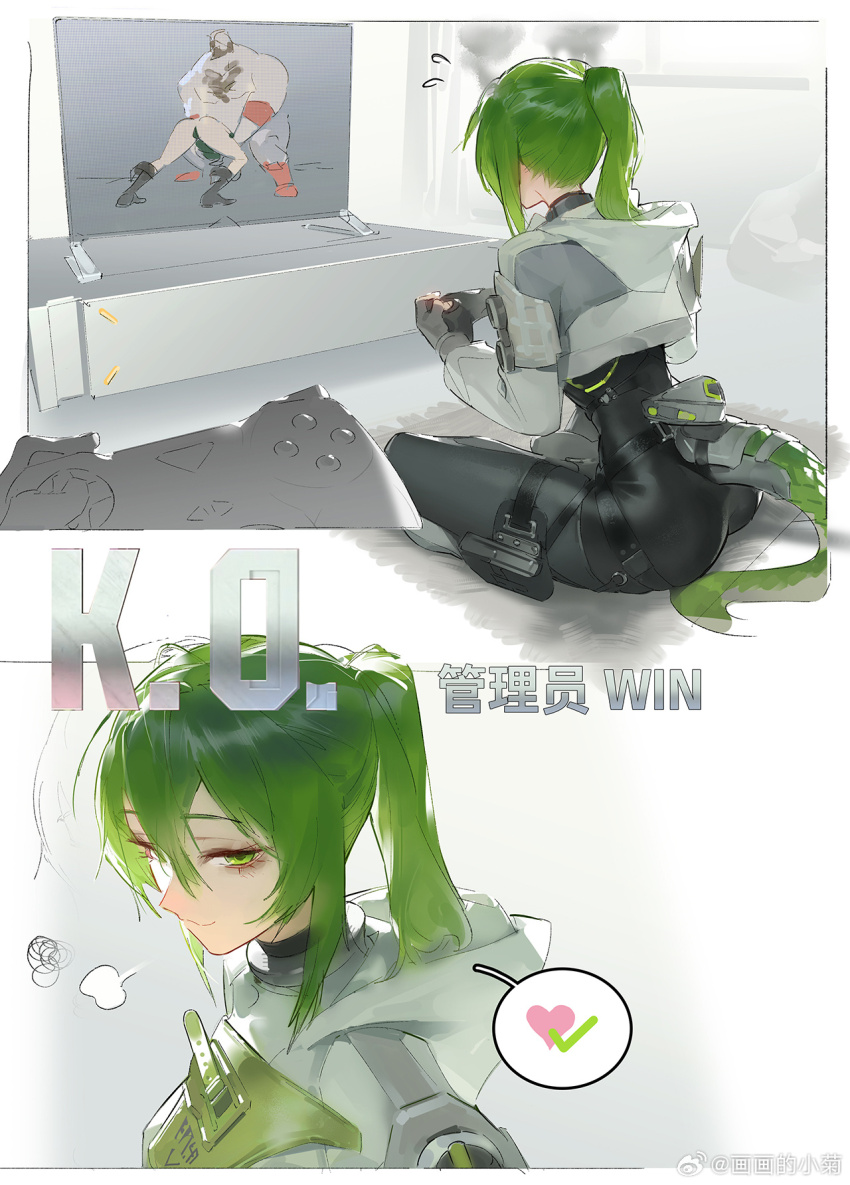 1girl, arknights, arknights:_endfield, cao_xiaojv, fluorite_(arknights), green_hair, green_tail, highres