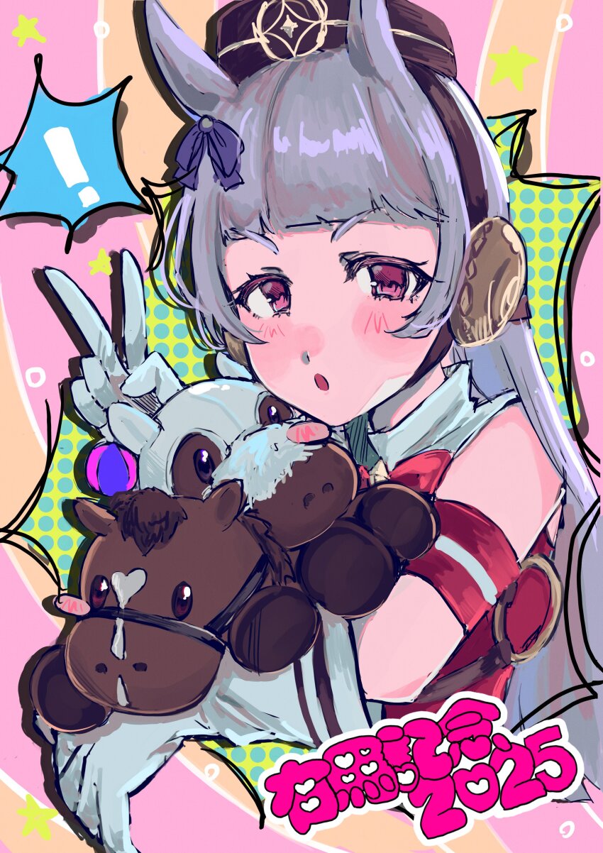 !, 1girl, 39818sos, :o, absurdres, animal_ears, blunt_bangs, blush_stickers