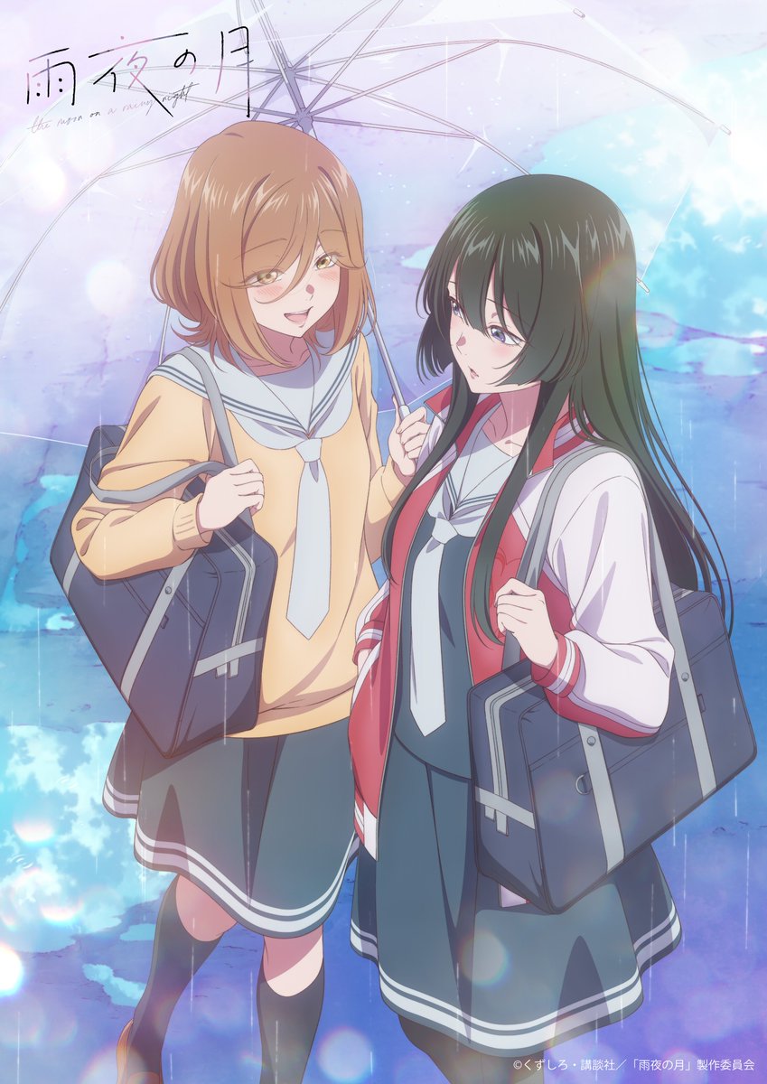 2girls, amayo_no_tsuki, bag, black_hair, black_socks, brown_hair, highres, holding, holding_umbrella, jacket, key_visual, kindaichi_saki, long_hair, medium_hair, multiple_girls, official_art, oikawa_kanon, promotional_art, rain, school_bag, school_uniform, skirt, smile, socks, umbrella