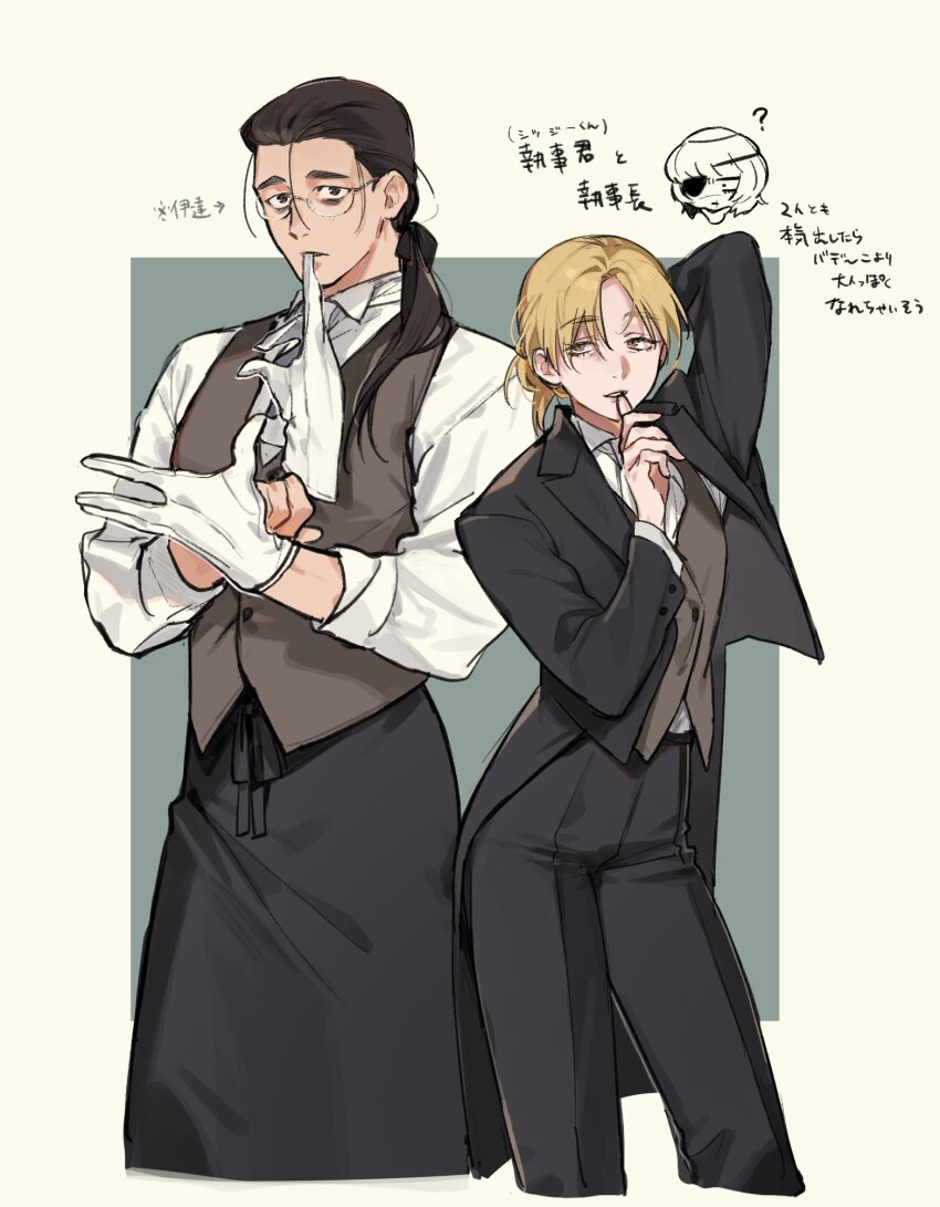 1boy, 1girl, ?, apron, arm_behind_head, badeni, black_apron, black_hair, black_jacket, black_pants, blonde_hair, breasts, chi.:_chikyuu_no_undou_ni_tsuite, chibi, chibi_inset, collared_shirt, cowboy_shot, cropped_legs, crossdressing, crossdressing_(ftm), eyepatch, glasses, gloves, grey_background, grey_vest, hair_bun, hair_over_shoulder, highres, jacket, jolenta, long_hair, low_ponytail, medium_breasts, oczy, official_alternate_costume, pants, parted_bangs, ponytail, removing_glove, sakitsu, scar, scar_on_face, scar_on_mouth, scar_on_nose, shirt, sleeves_rolled_up, suit_jacket, tonsure, updo, vest, waist_apron, waistcoat, white_gloves, white_shirt