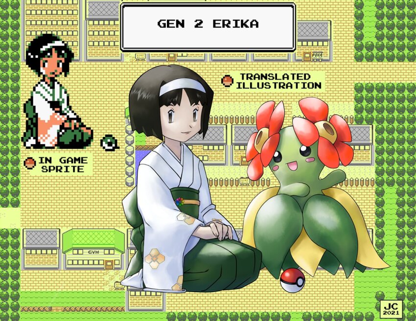 1990s_(style), 1girl, bellossom, black_hair, celadon_city, erika_(pokemon), gen_2_pokemon, green_hakama