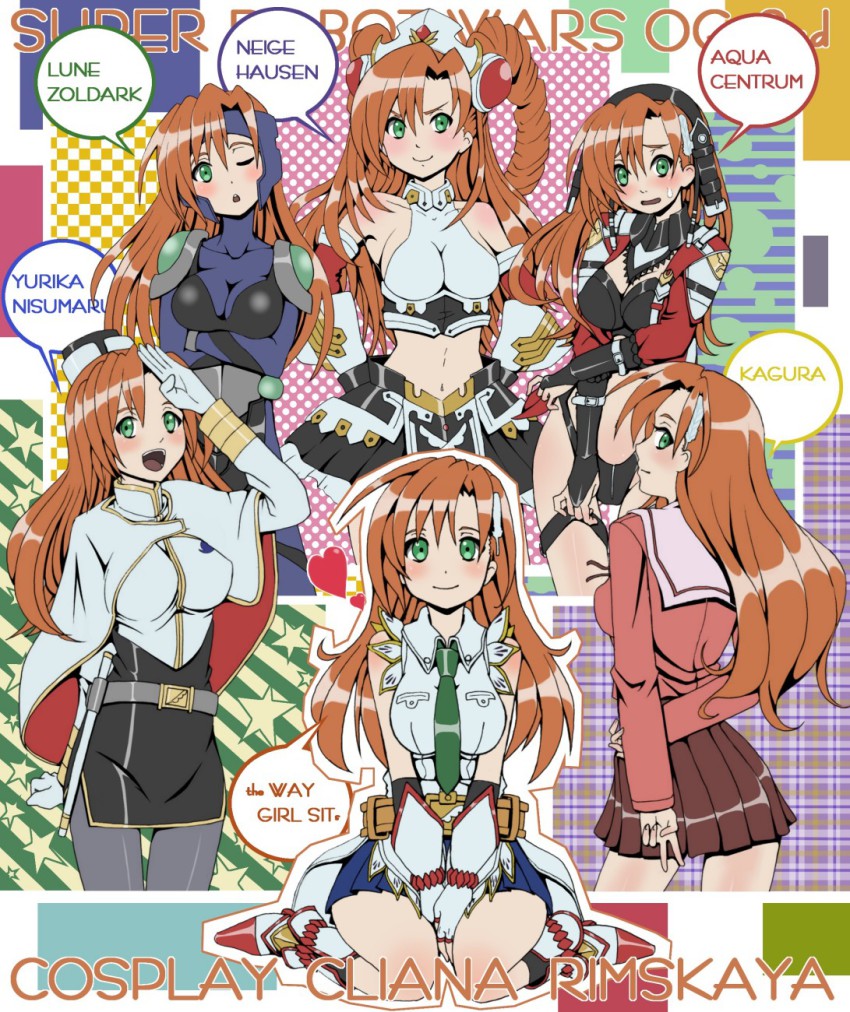 1girl, aqua_centolm, aqua_centolm_(cosplay), azarashing_day, azumanga_daiou, bad_id, bad_pixiv_id, banpresto