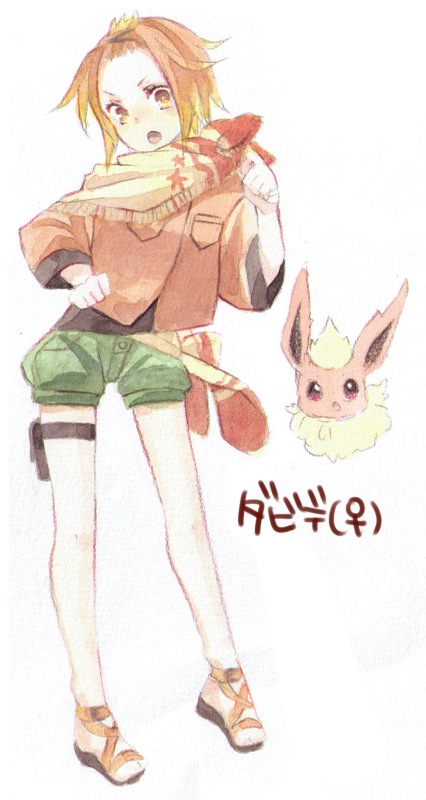 1girl, amarisu, bad_id, bad_pixiv_id, blonde_hair, brown_eyes, brown_hair, creature_and_personification