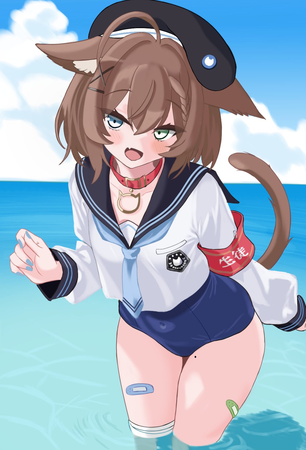 1girl, :d, ahoge, animal_collar, animal_ear_fluff, animal_ears, armband, artist_request