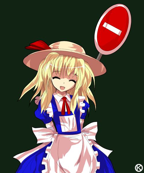 1girl, ^_^, alphes_(style), arms_behind_back, blonde_hair, closed_eyes, female_focus, hat, kana_anaberal, kaoru_(gensou_yuugen-an), negative, open_mouth, parody, phantasmagoria_of_dim.dream, short_hair, sign, signature, simple_background, smile, solo, style_parody, touhou, touhou_(pc-98)