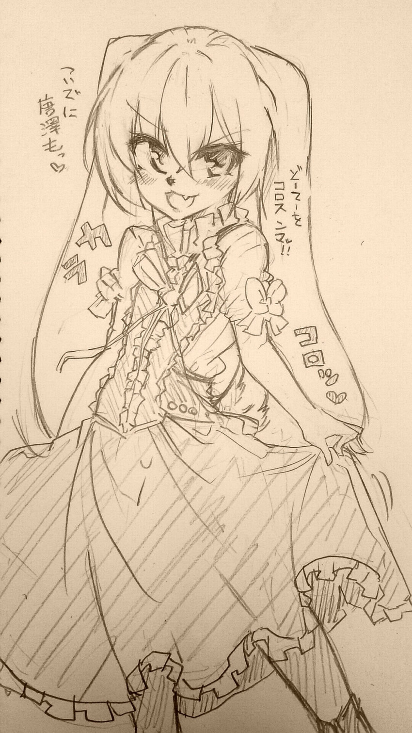 1boy, animal_ears, blush, commentary, dress, fang, frilled_dress, frilled_skirt