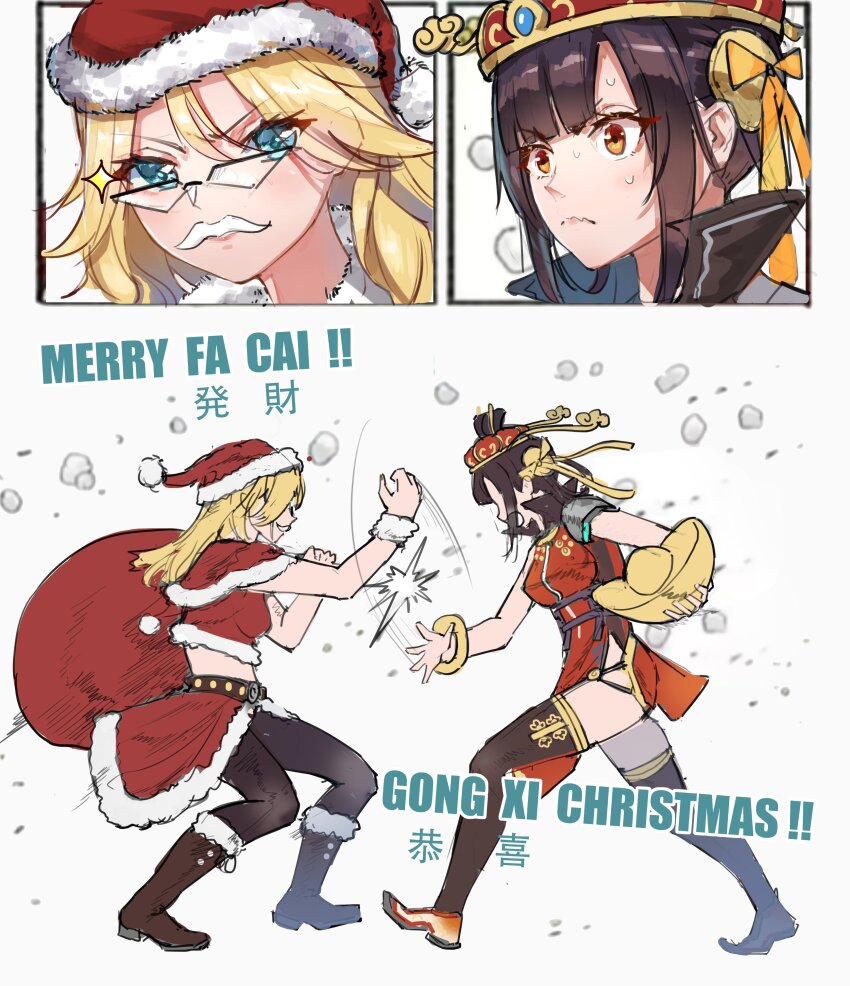 2girls, absurdres, black_hair, blonde_hair, blue_eyes, boots, bracelet, breasts