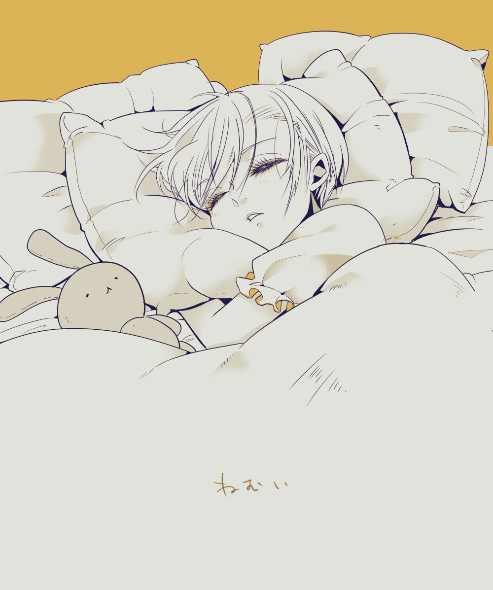 1boy, ayuneo, blanket, commentary_request, eyelashes, limited_palette, lying, male_focus, on_side, original, pillow, puffy_short_sleeves, puffy_sleeves, sepia, short_sleeves, sleeping, solo, stuffed_toy, translation_request, yellow_background